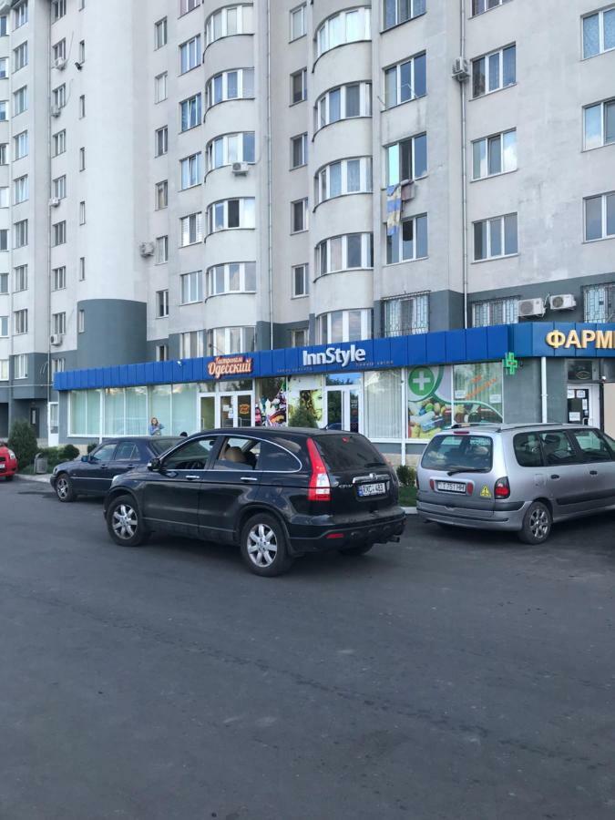 Квартира в Тирасполе Apartment Екстериор снимка